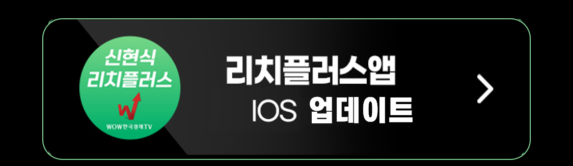 IOS설치